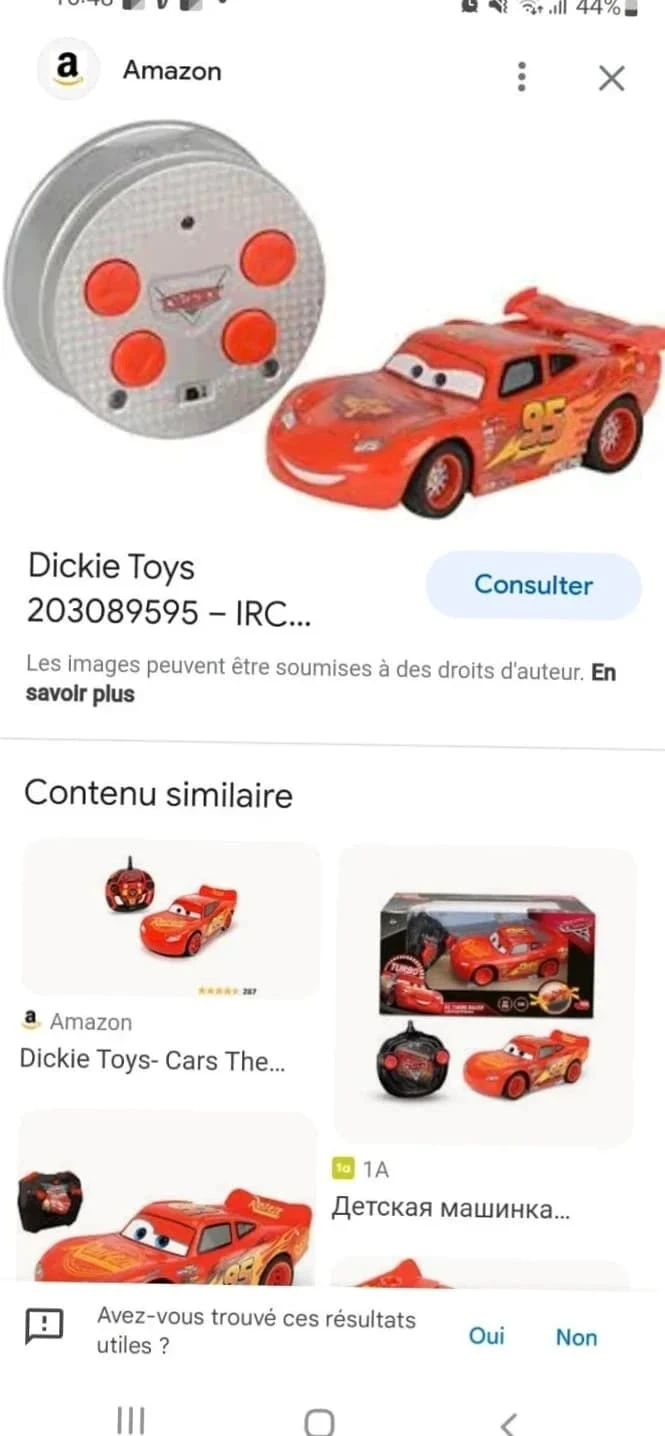 Cars remote control – photo 8